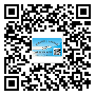 利通區(qū)潤(rùn)滑油二維碼防偽標(biāo)簽定制流程