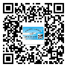 秦皇島市潤滑油二維碼防偽標(biāo)簽定制流程