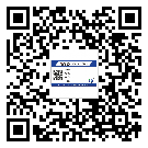 涿州市制作防偽標(biāo)貼時(shí)的注意點(diǎn)