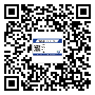 深圳市飲料防偽標簽定制印刷