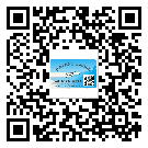 滁州市防偽標簽印刷保護了企業(yè)和消費者的權(quán)益