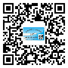 莞城?選擇防偽標(biāo)簽印刷油墨時(shí)應(yīng)該注意哪些問(wèn)題？(1)