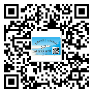 閘北區(qū)不干膠標簽廠家有哪些加工工藝流程？(2)