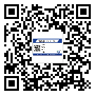 南雄市二維碼防偽標(biāo)簽怎樣做與具體應(yīng)用