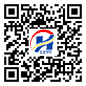 呂梁市防偽標(biāo)簽-定制廠家-定制印刷-二維碼標(biāo)簽