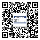 天水市防偽標(biāo)簽印刷有哪些好處？