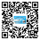 翁源縣關(guān)于不干膠標(biāo)簽印刷你還有哪些了解？