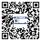 揭西縣激光防偽標(biāo)簽制作一般多少錢