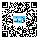 嘉定區(qū)二維碼標(biāo)簽的優(yōu)勢(shì)價(jià)值都有哪些？