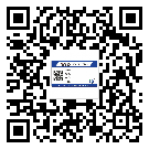 宿州市潤(rùn)滑油二維條碼防偽標(biāo)簽量身定制優(yōu)勢(shì)