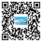 綏化市二維碼防偽標簽怎樣做與具體應用