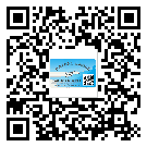 興寧市防偽標(biāo)簽印刷保護了企業(yè)和消費者的權(quán)益