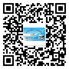 上海市防偽溯源技術(shù)解決產(chǎn)品真?zhèn)螁栴}