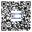 黃埔區(qū)潤(rùn)滑油二維碼防偽標(biāo)簽定制流程