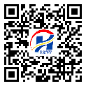 邢臺市不干膠標(biāo)簽-定制制作-廠家定制