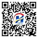 萍鄉(xiāng)市二維碼標(biāo)簽-定制廠家-防偽鐳射標(biāo)簽-二維碼標(biāo)簽-定制制作