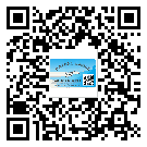 長(zhǎng)沙市二維碼標(biāo)簽的優(yōu)勢(shì)價(jià)值都有哪些？