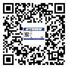 替換城市不干膠防偽標(biāo)簽有哪些優(yōu)點(diǎn)呢？