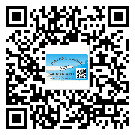 天寧區(qū)制作產(chǎn)品防偽標簽怎么操作