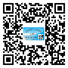 什么是東麗區(qū)二雙層維碼防偽標(biāo)簽？