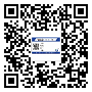 從化區(qū)二維碼防偽標(biāo)簽的原理與替換價格
