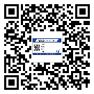 黃山市激光防偽標(biāo)簽制作一般多少錢(qián)