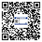 陜西省煙酒防偽標(biāo)簽定制優(yōu)勢
