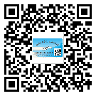 鹽源縣二維碼標(biāo)簽的優(yōu)勢價值都有哪些？