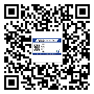 南城潤滑油二維碼防偽標(biāo)簽定制流程