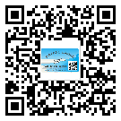 邵陽市關于不干膠標簽印刷你還有哪些了解？