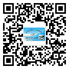 湘潭市防偽標(biāo)簽印刷保護(hù)了企業(yè)和消費(fèi)者的權(quán)益