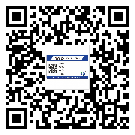 六安市不干膠標(biāo)簽印刷時容易出現(xiàn)什么問題？