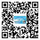 始興縣防偽技術(shù)是產(chǎn)品的保護(hù)層