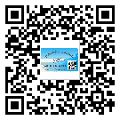 替換熱門城市激光防偽標(biāo)簽制作一般多少錢