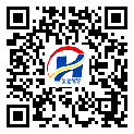 防偽溯源軟件系統(tǒng)-溯源防偽二維碼-定州市-定制制作