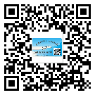 寧夏回族自治區(qū)煙酒防偽標(biāo)簽定制優(yōu)勢