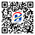 衡陽(yáng)市二維碼標(biāo)簽-廠家定制-二維碼防偽標(biāo)簽-二維碼標(biāo)簽-定制制作
