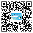 巴南區(qū)定制二維碼標(biāo)簽要經(jīng)過哪些流程？