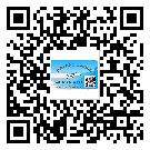 益陽(yáng)市不干膠標(biāo)簽廠家有哪些加工工藝流程？(2)