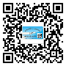 江蘇省防偽標(biāo)簽印刷材質(zhì)使用哪種膠水好?
