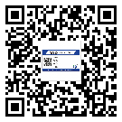 東源縣二維碼防偽標簽的原理與廠家價格
