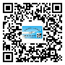 忻州市定制二維碼標(biāo)簽要經(jīng)過哪些流程？