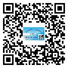 薊縣制作防偽標(biāo)貼時(shí)的注意點(diǎn)