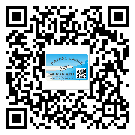 東莞企石鎮(zhèn)二維碼防偽標(biāo)簽的作用是什么