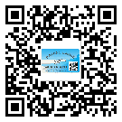 奉節(jié)縣怎么選擇不干膠標簽貼紙材質(zhì)？