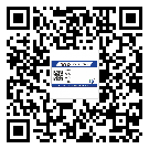 吉安市如何防止不干膠標(biāo)簽印刷時(shí)沾臟？