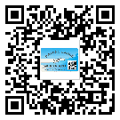 龍勝各族自治縣制作產(chǎn)品防偽標(biāo)簽怎么操作