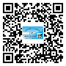 萍鄉(xiāng)市制作防偽標貼時的注意點
