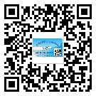 保定市二維碼防偽標簽怎樣做與具體應用