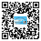 青海省為什么需要不干膠標(biāo)簽上光油